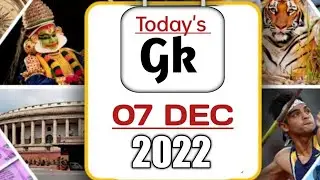 Today's gk | 07 december 2022 | Drishti IAS | General Knowledge 2022 | General Knowledge