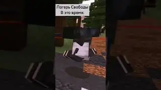 Коротко о Лагере Свободы на моём сервере "Бункер РП":