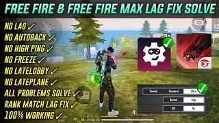 FREE FIRE LAG FIX 1GB 2GB RAM | 100% WORKING TRICK 🔥 | FREE FIRE LAG FIX CONFIG FILE ⚠️