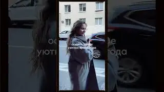 На календаре и в сердце осень ❤️