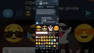 бот Сохетм😎 барои Номер фуруши 🤑