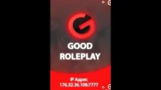 || GRP || Обзор интерьера FBI  || SAMP ||