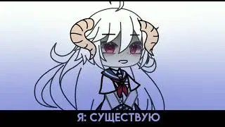 эхх..буду скучать по аде.