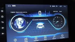 New features of XYAUTO 8.0.1 update (December 2023)