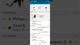 КОЛОРАДО-ОТТАВА/САН ХОСЕ-КАРОЛИНА  Прогнозы на хоккей нхл