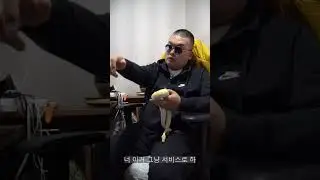 [썰] 전설의 성인비디오클럽 aka P.V.C  - 2부 #shorts #썰 #빠사장 #마스 #비너스