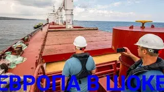 🆘СРОЧНО!!! ТАКОГО НЕ ОЖИДАЛ НИКТО!!!