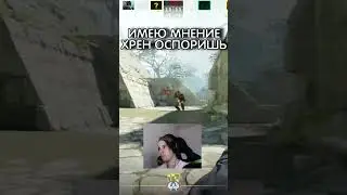 ЧТО ТАКОЕ IMHO | IMO | ЧТО ТАКОЕ ИМХО | ИМО