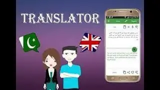 All Voice  & Text Translate app 2023