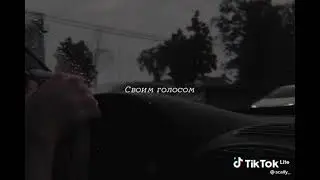 А ты так мило смотришь на меня😍