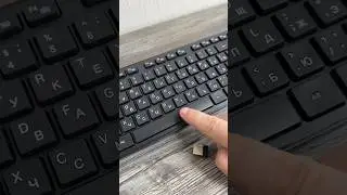 🤨Как же звучит ?