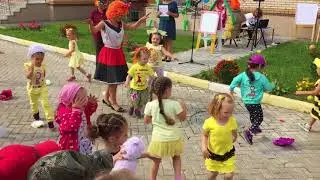 День Знаний (Капитошка)