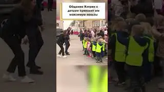 Кейт Миддлтон не хочет быть похожа на Принцессу Диану! #shorts