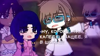-Какая прекрасная история!! {Т.О}