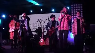 Markina - Рвусь вперёд