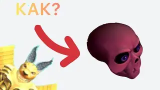 КАК ПОЛУЧИТЬ ЧЕРЕП В WACKY WIZARDS В ROBLOX