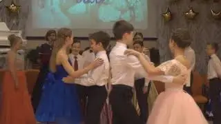 Софийский Бал 2018