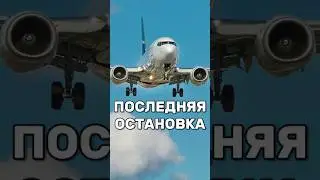 Другого пути нет.