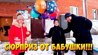 ЛЁВЕ 12 ЛЕТ, ВЗРОСЛЫЙ КРАСИВЫЙ ОЧЕНЬ ПРИЯТНЫЙ МОЛОДОЙ ЧЕЛОВЕК!!!