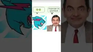 #memes