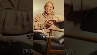Токсичность в интернете 😔 