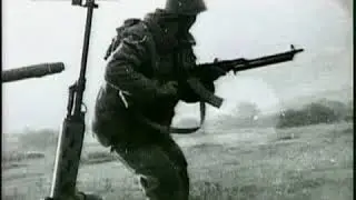 Система 