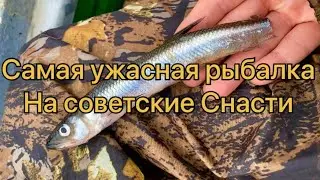 Плохие рыбацкие катушки СССР. Катушка безынерционная КСБ-4 и Невская катушка. Ужас рыбака. Корюшка