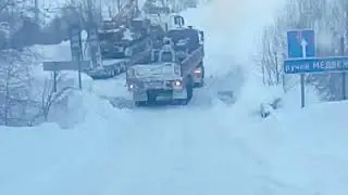 "ручей Медвежий-2.