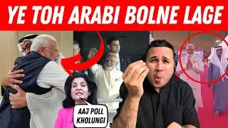 Arabi Mein Bolne Lage Modi | UAE Mein Poll Khul Gai