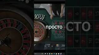 Решил пропустить один ход… 🥹 #gta5 #gta5rp #rp