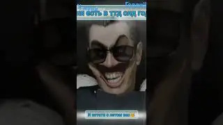 я не вру рил!!! #активвернись #хочувтоп #хочуврек #roblox #ттд #toilettowerdefense  @karkusha25k