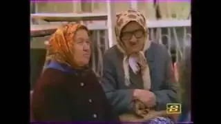 Йошкар-Ола - 1991