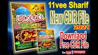 11vee sharif new CDR 2021. #Cdr #corel_draw #Cdr_files