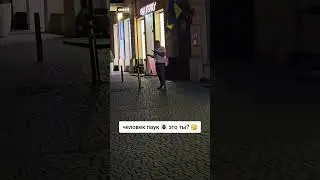 человек паук 🕷🤔 (inst: funt_odesa)