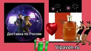 Подарки К 23 февраля и 8 Марта!