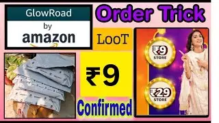 9 rs product Unboxing 🔥 ₹9 Products  Sale On GlowRoad By amazon  ✨️ loot offer today