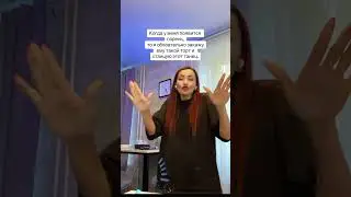 Кондитер и его мечты #тортрецепт #торт #десерт #прикол