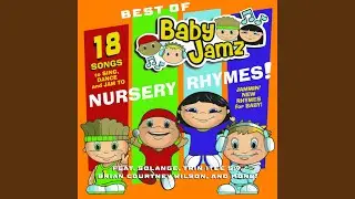 Brahms Lullaby