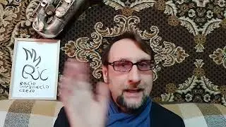 рогатка