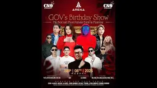 မိုးတိမ်ကဗျာ - Yatha x Ni Ni Khin Zaw , Dantronix & GOV