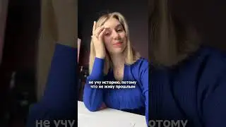 Как вам такая отговорка?😁 
