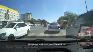Неадыкват