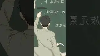 Аля думает, что он не понимает её #аниме #anime #аляиногдакокетничаетсомнойпорусски