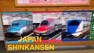 Japan Shinkansen ( Bullet Trains) - Compilation