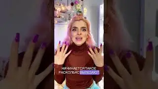 🔥Мощная практика в День Рождения для Квантового скачка🫶🏽🚀 Как вам моя практика?