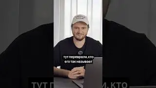 Про вахтовый метод работы в Яндекс Доставке