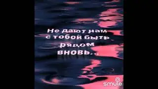 королева вдохновения