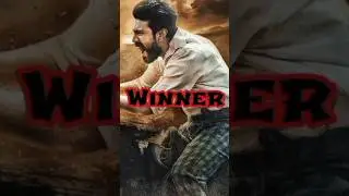 Vijay vs Ram Charan 🔥🔥🦁🦁🔥🔥 