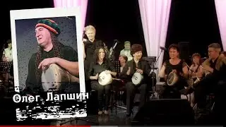 Арабские барабаны