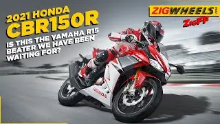 2021 Honda CBR150R First Look | Will Honda Ride In This Yamaha R15 v3 Rival Into India?